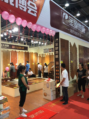 金象地板年中盛惠震撼空降台州超级腕